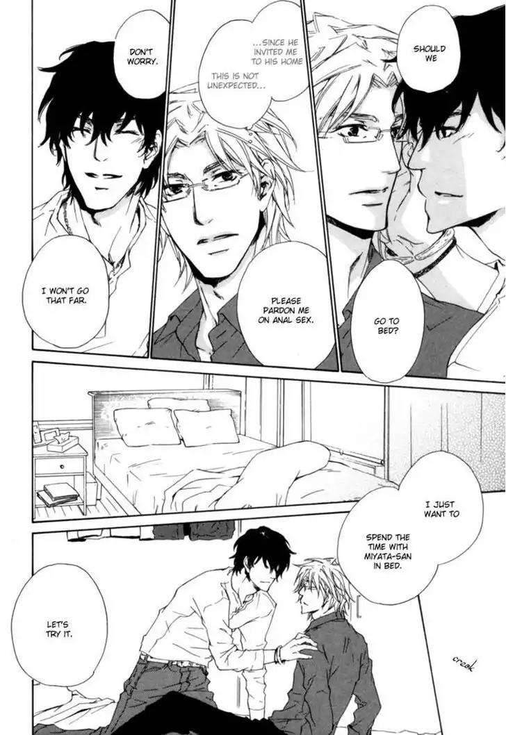 Fusoku no Renjou Chapter 4 page 18 - Chapter 4