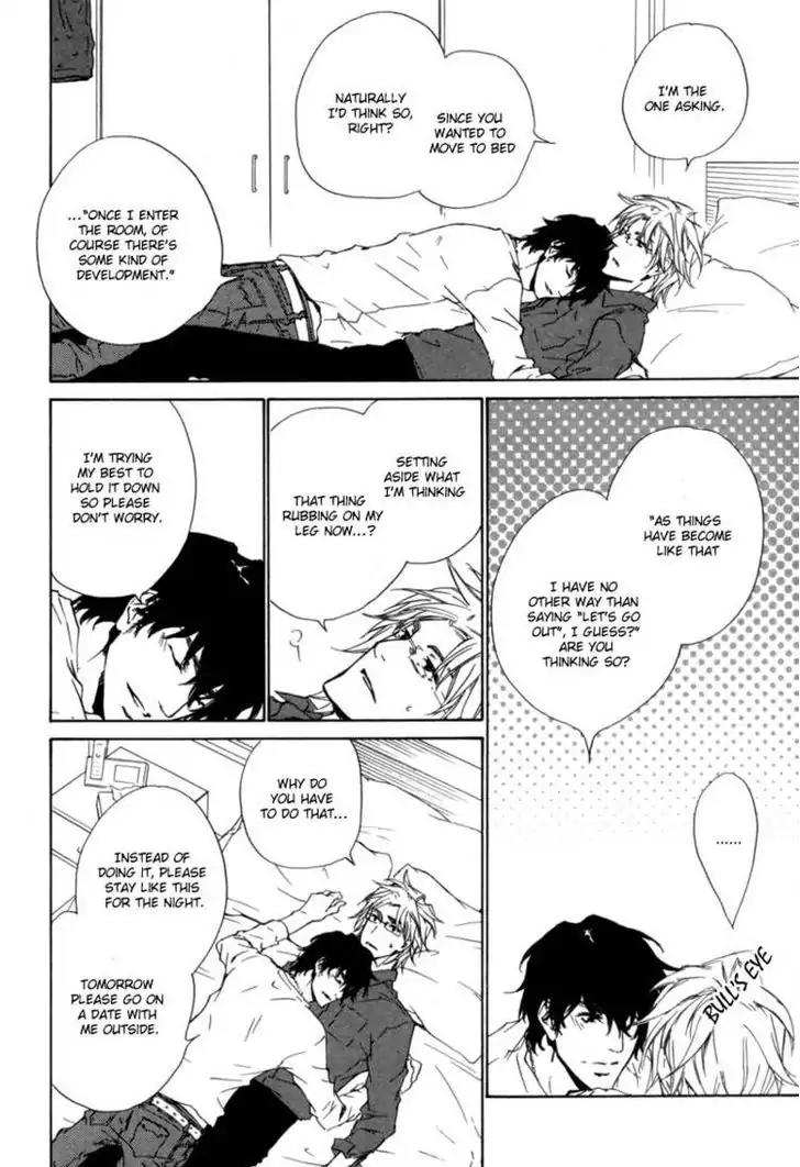 Fusoku no Renjou Chapter 4 page 20 - Chapter 4