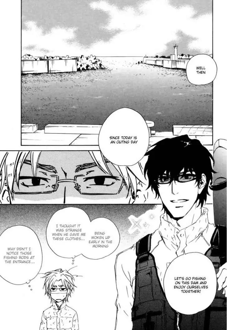 Fusoku no Renjou Chapter 4 page 25 - Chapter 4