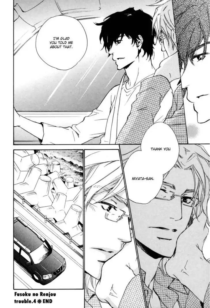 Fusoku no Renjou Chapter 4 page 32 - Chapter 4