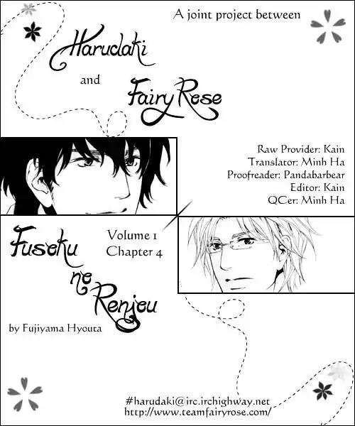 Fusoku no Renjou Chapter 4 page 33 - Chapter 4