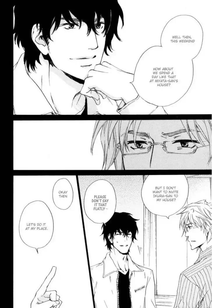 Fusoku no Renjou Chapter 4 page 4 - Chapter 4