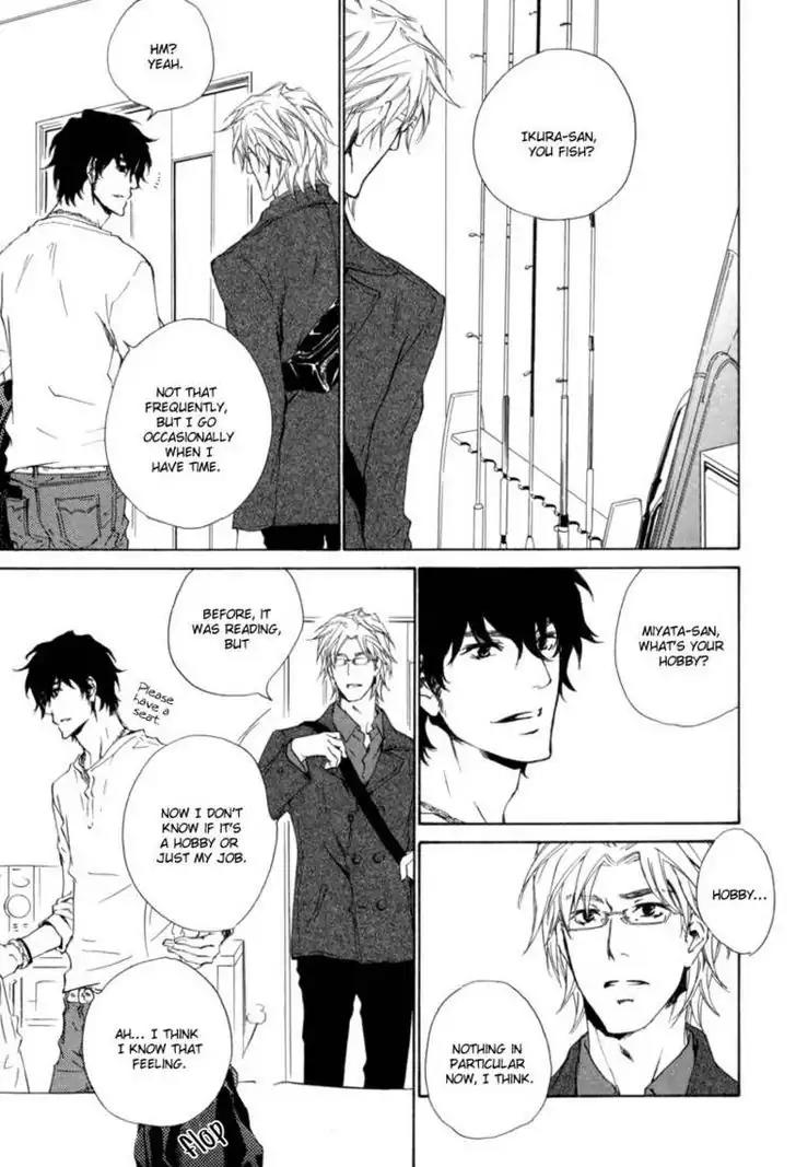 Fusoku no Renjou Chapter 4 page 7 - Chapter 4