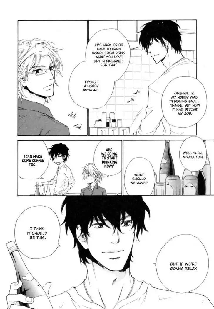 Fusoku no Renjou Chapter 4 page 8 - Chapter 4