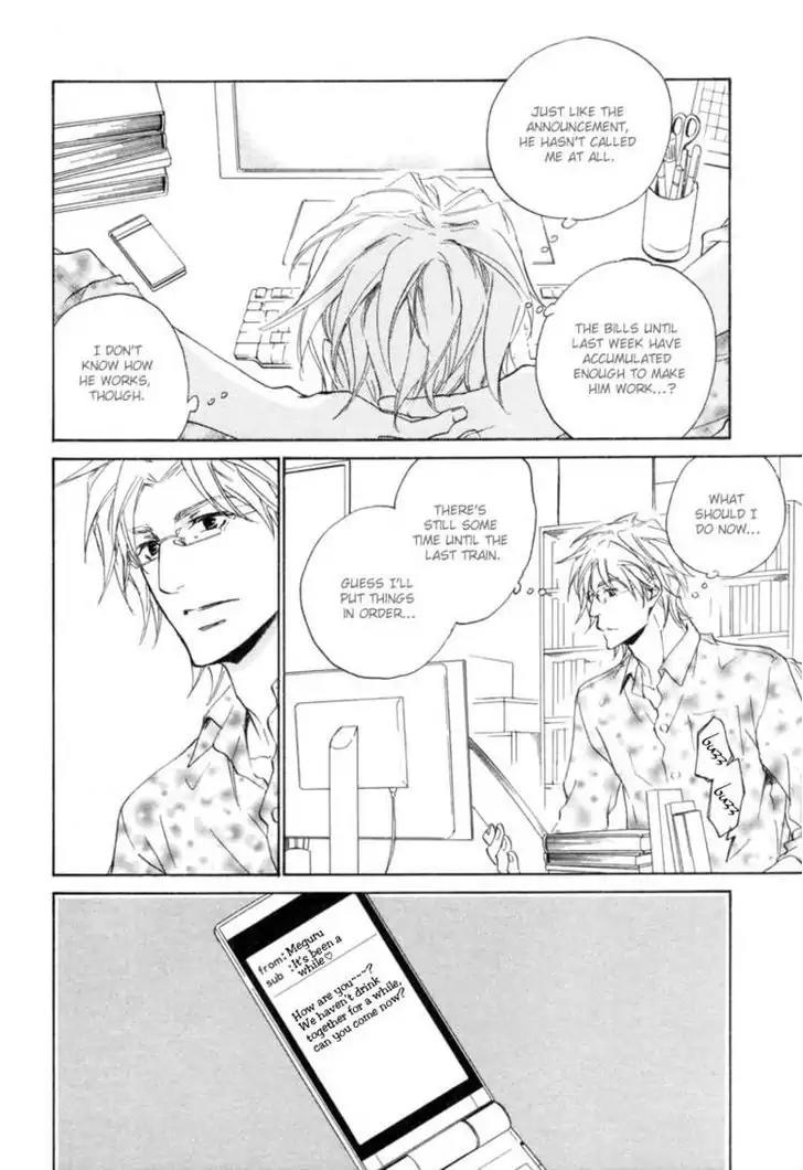Fusoku no Renjou Chapter 5 page 10 - Chapter 5