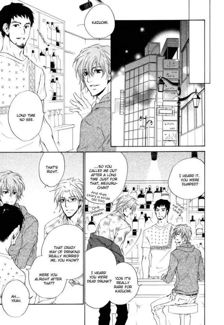 Fusoku no Renjou Chapter 5 page 11 - Chapter 5