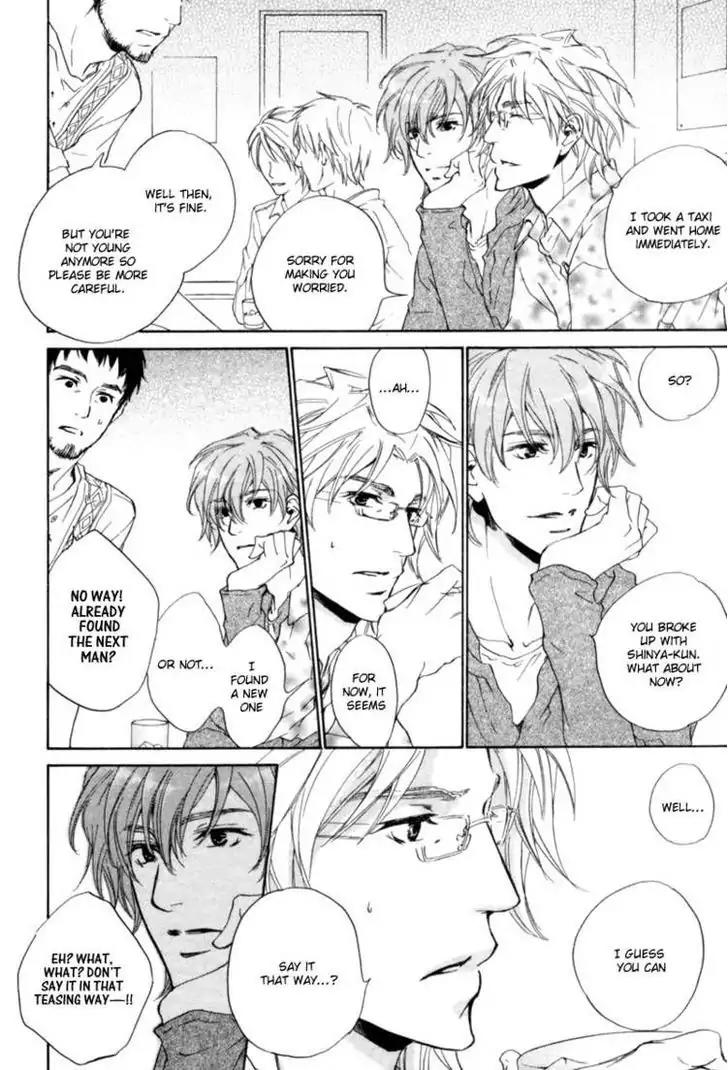 Fusoku no Renjou Chapter 5 page 12 - Chapter 5