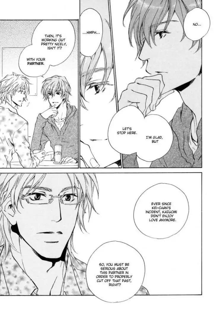 Fusoku no Renjou Chapter 5 page 15 - Chapter 5