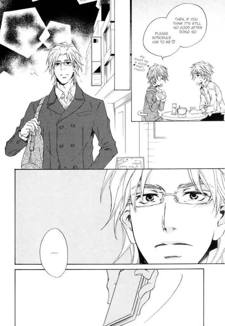 Fusoku no Renjou Chapter 5 page 20 - Chapter 5