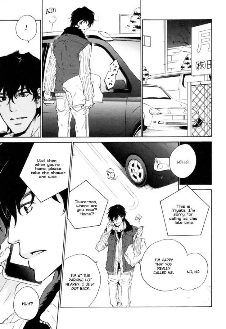 Fusoku no Renjou Chapter 5 page 21 - Chapter 5