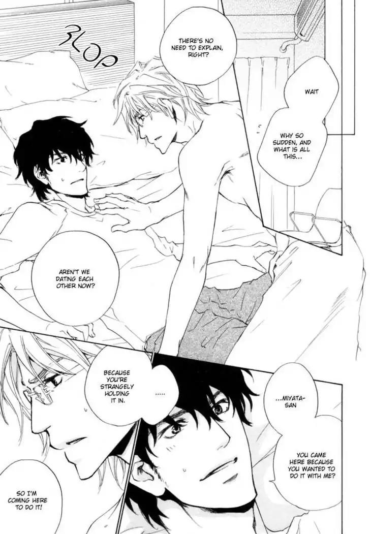 Fusoku no Renjou Chapter 5 page 23 - Chapter 5