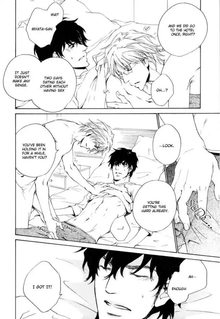 Fusoku no Renjou Chapter 5 page 24 - Chapter 5