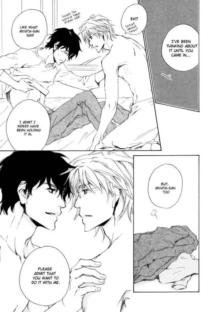 Fusoku no Renjou Chapter 5 page 25 - Chapter 5