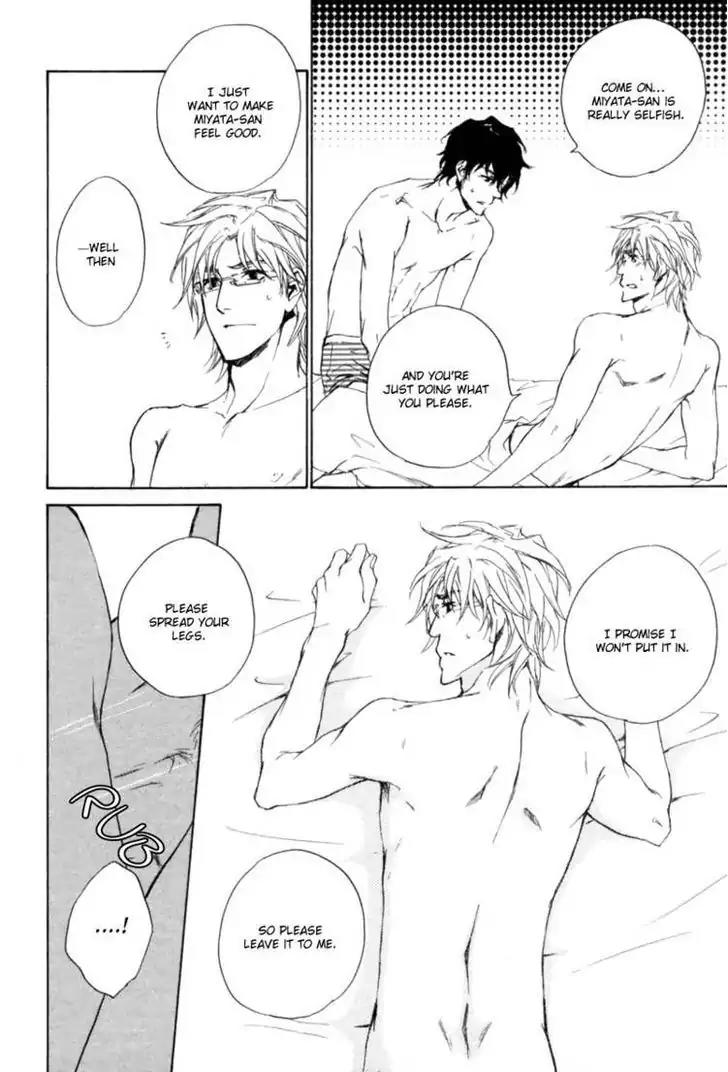 Fusoku no Renjou Chapter 5 page 28 - Chapter 5
