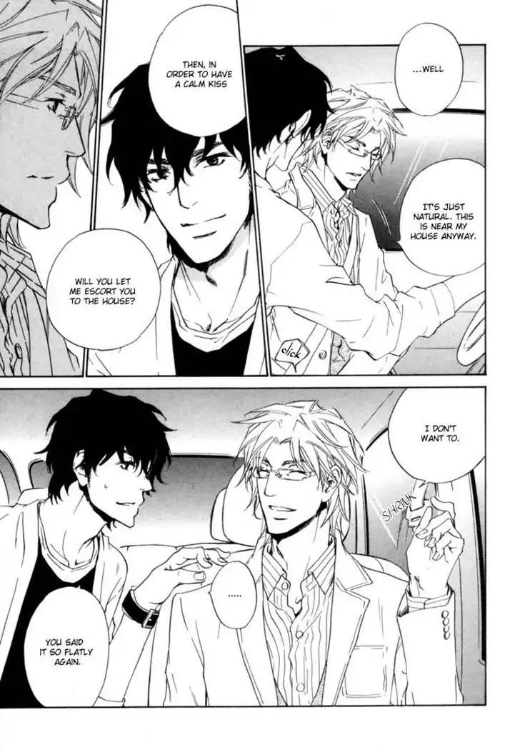 Fusoku no Renjou Chapter 5 page 3 - Chapter 5