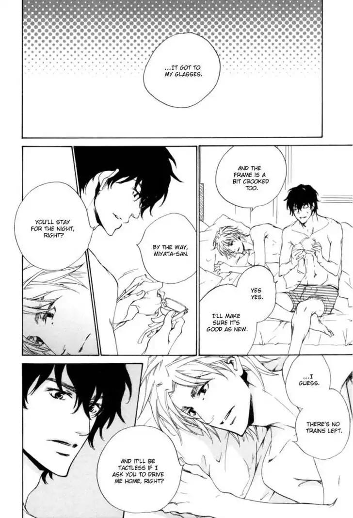 Fusoku no Renjou Chapter 5 page 32 - Chapter 5