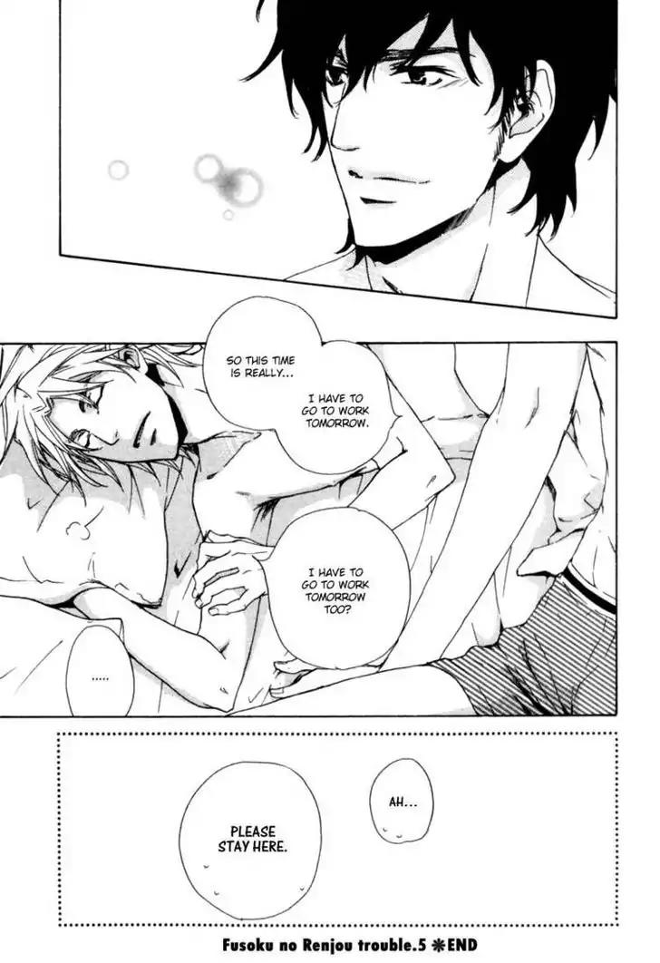 Fusoku no Renjou Chapter 5 page 33 - Chapter 5