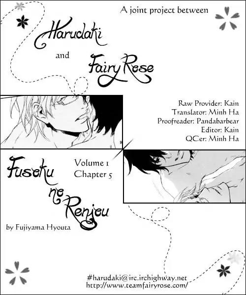 Fusoku no Renjou Chapter 5 page 35 - Chapter 5