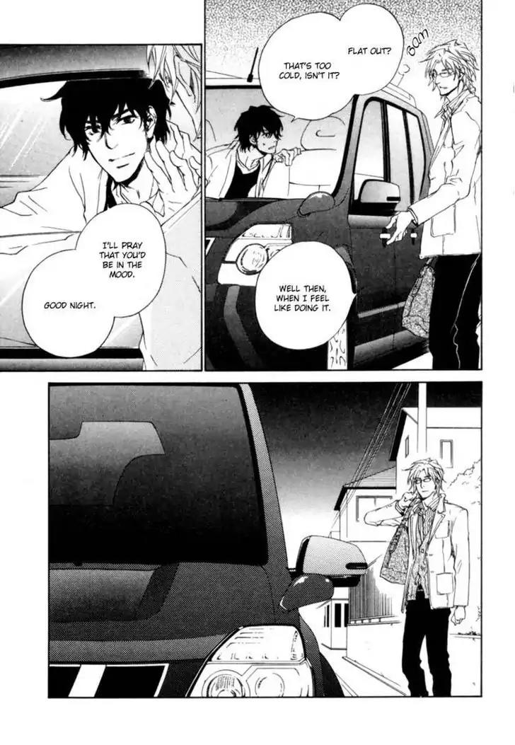 Fusoku no Renjou Chapter 5 page 5 - Chapter 5