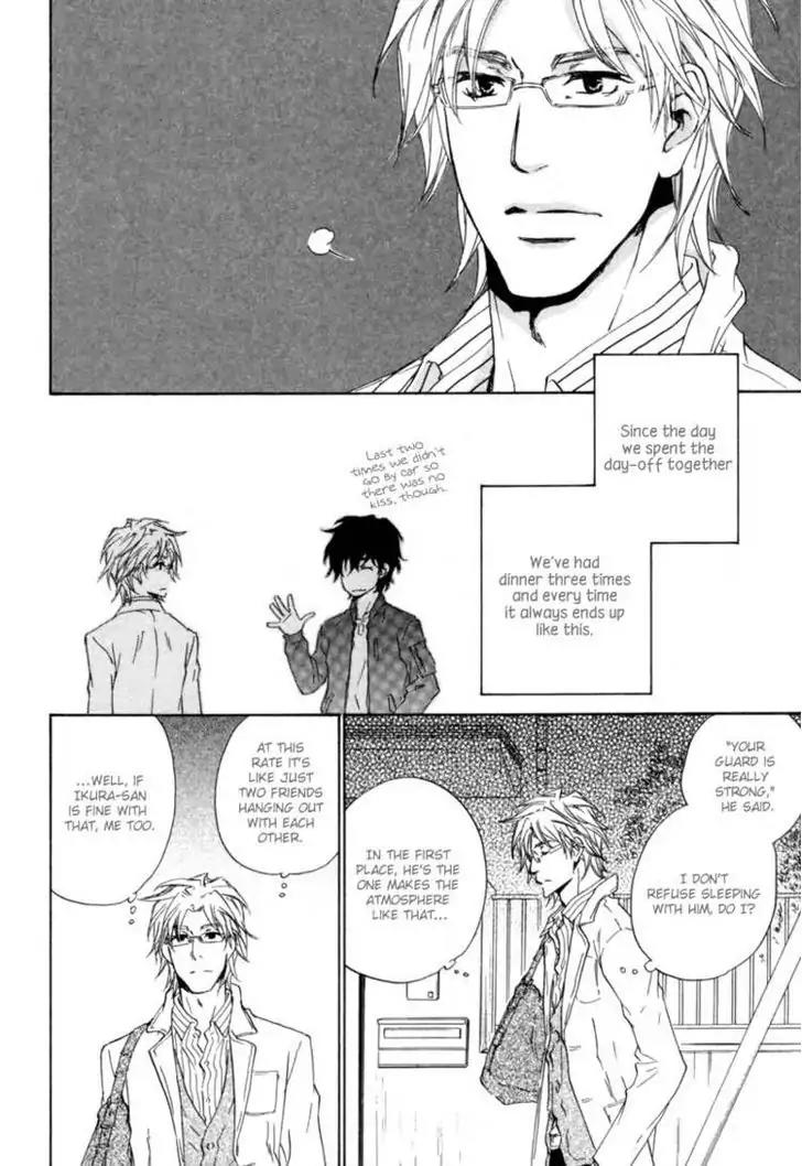 Fusoku no Renjou Chapter 5 page 6 - Chapter 5