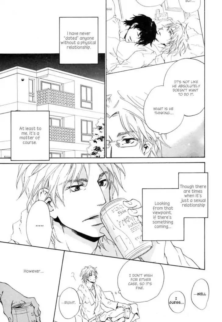 Fusoku no Renjou Chapter 5 page 7 - Chapter 5