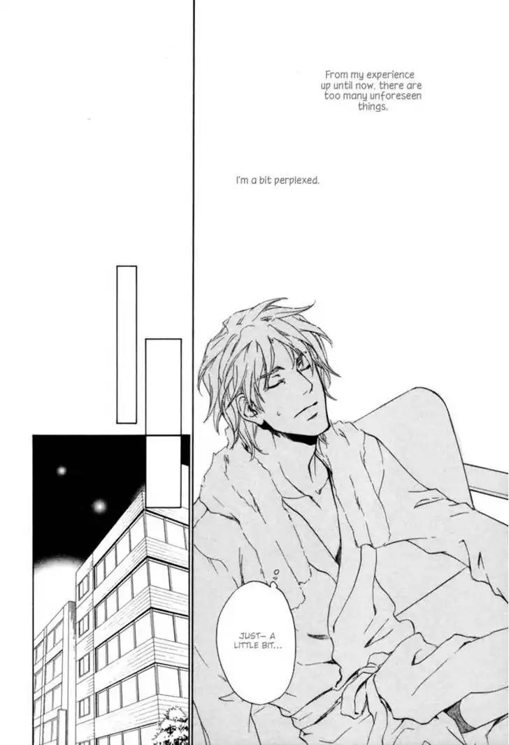 Fusoku no Renjou Chapter 5 page 8 - Chapter 5