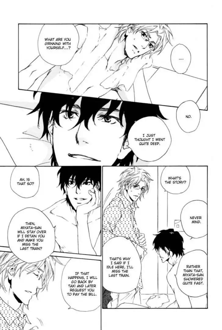 Fusoku no Renjou Chapter 6 page 10 - Chapter 6