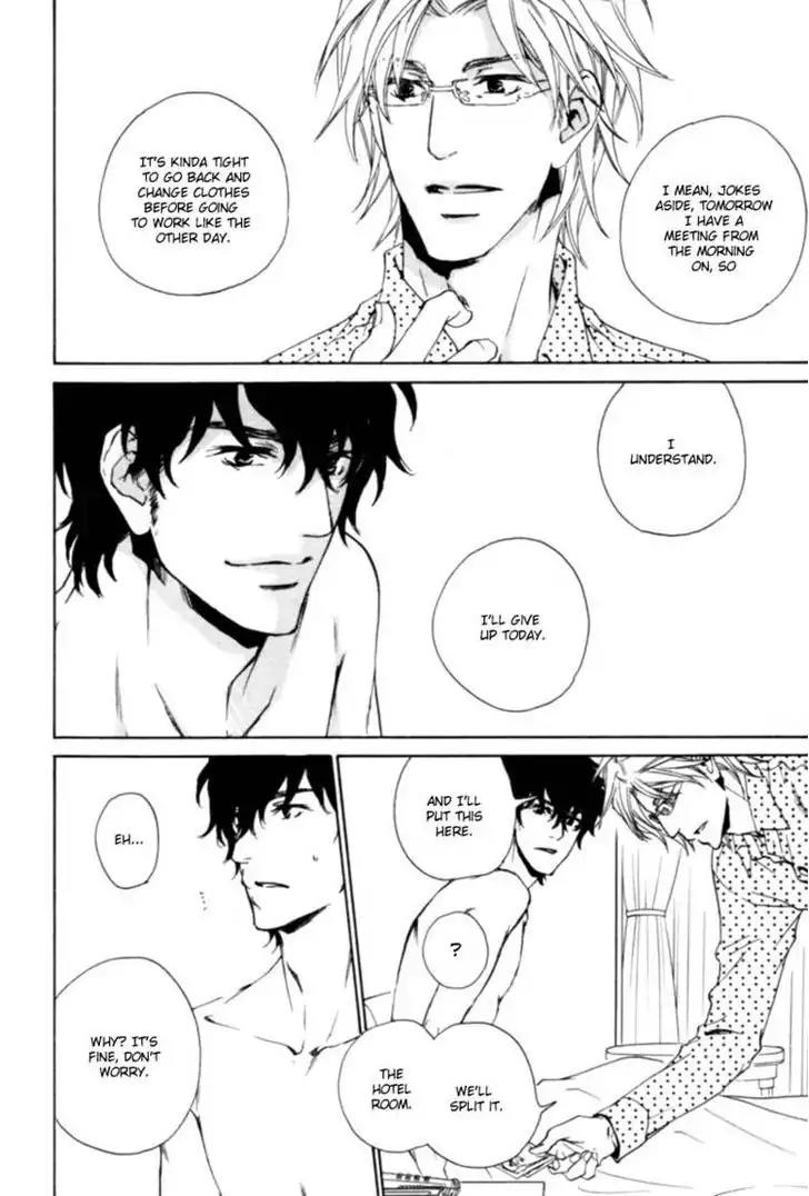 Fusoku no Renjou Chapter 6 page 11 - Chapter 6