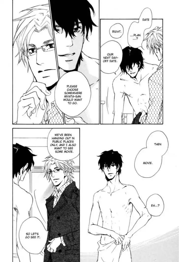 Fusoku no Renjou Chapter 6 page 13 - Chapter 6