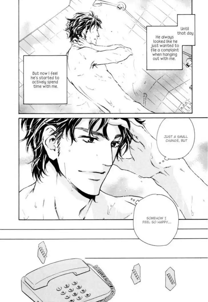 Fusoku no Renjou Chapter 6 page 15 - Chapter 6