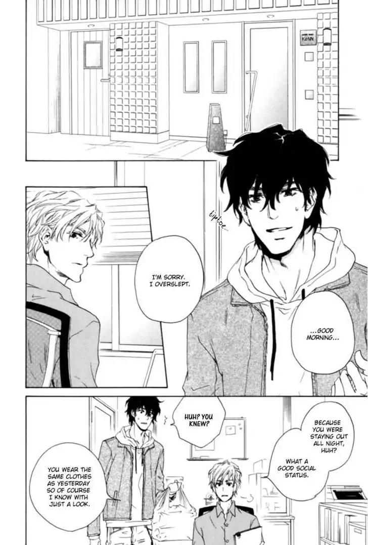 Fusoku no Renjou Chapter 6 page 17 - Chapter 6