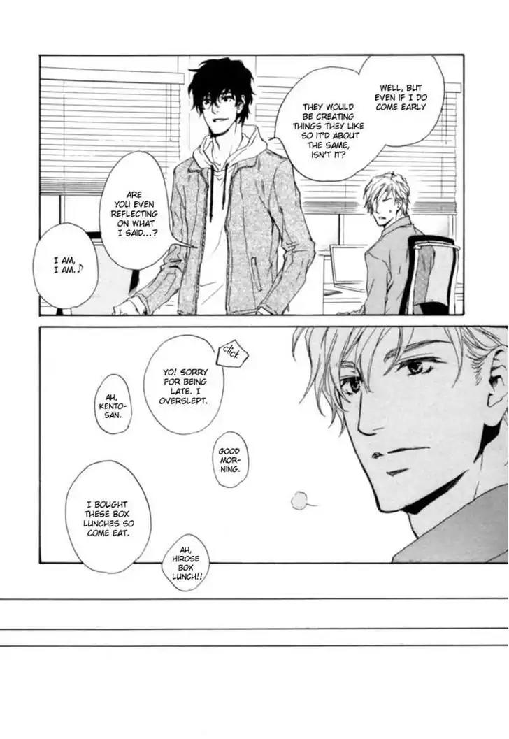 Fusoku no Renjou Chapter 6 page 19 - Chapter 6