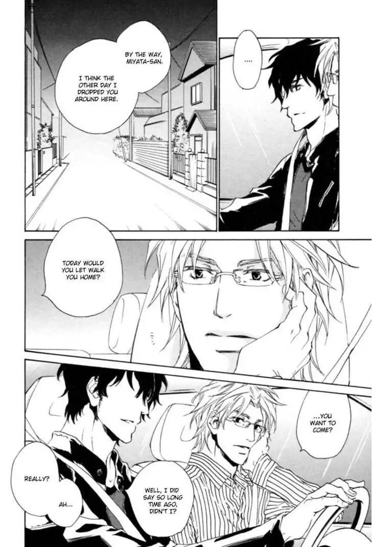 Fusoku no Renjou Chapter 6 page 21 - Chapter 6