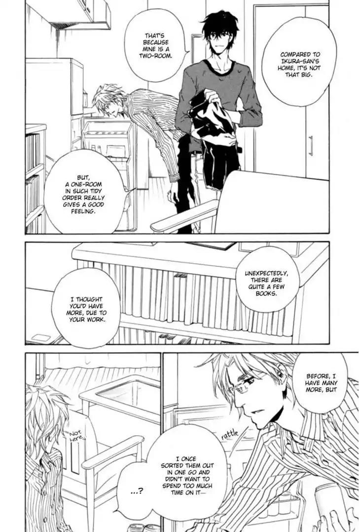 Fusoku no Renjou Chapter 6 page 23 - Chapter 6