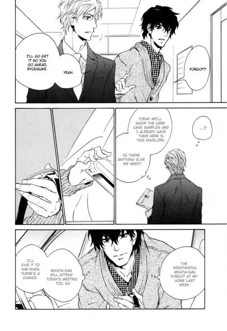 Fusoku no Renjou Chapter 6 page 33 - Chapter 6