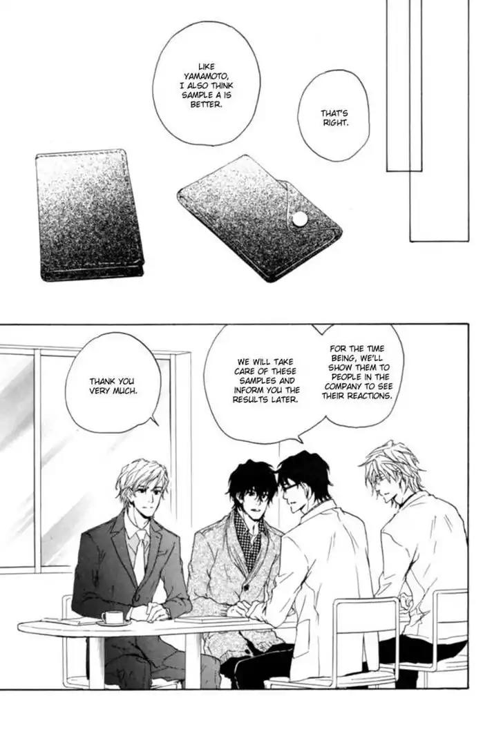 Fusoku no Renjou Chapter 6 page 34 - Chapter 6