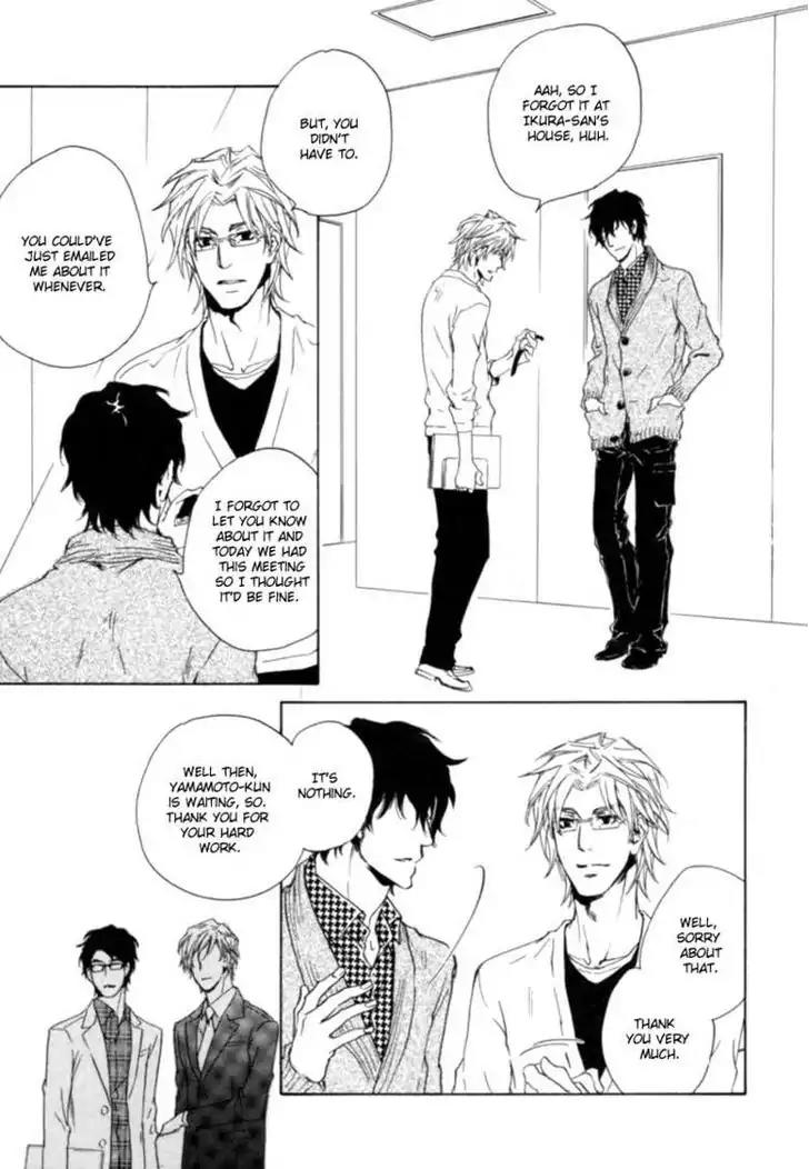 Fusoku no Renjou Chapter 6 page 36 - Chapter 6