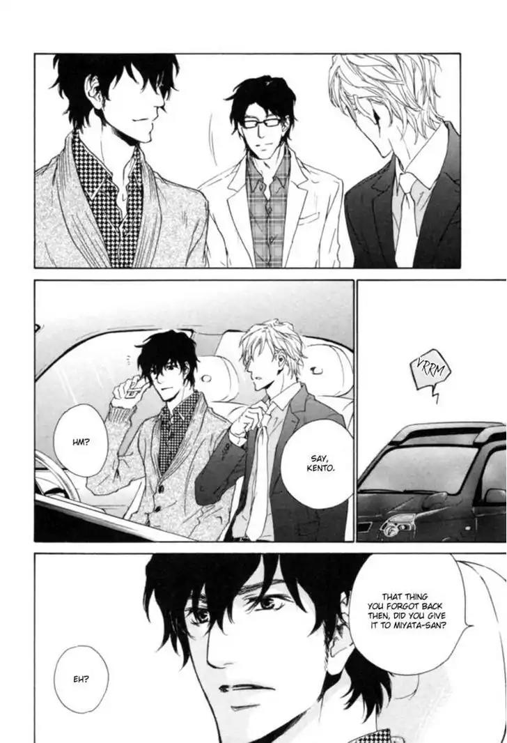 Fusoku no Renjou Chapter 6 page 37 - Chapter 6
