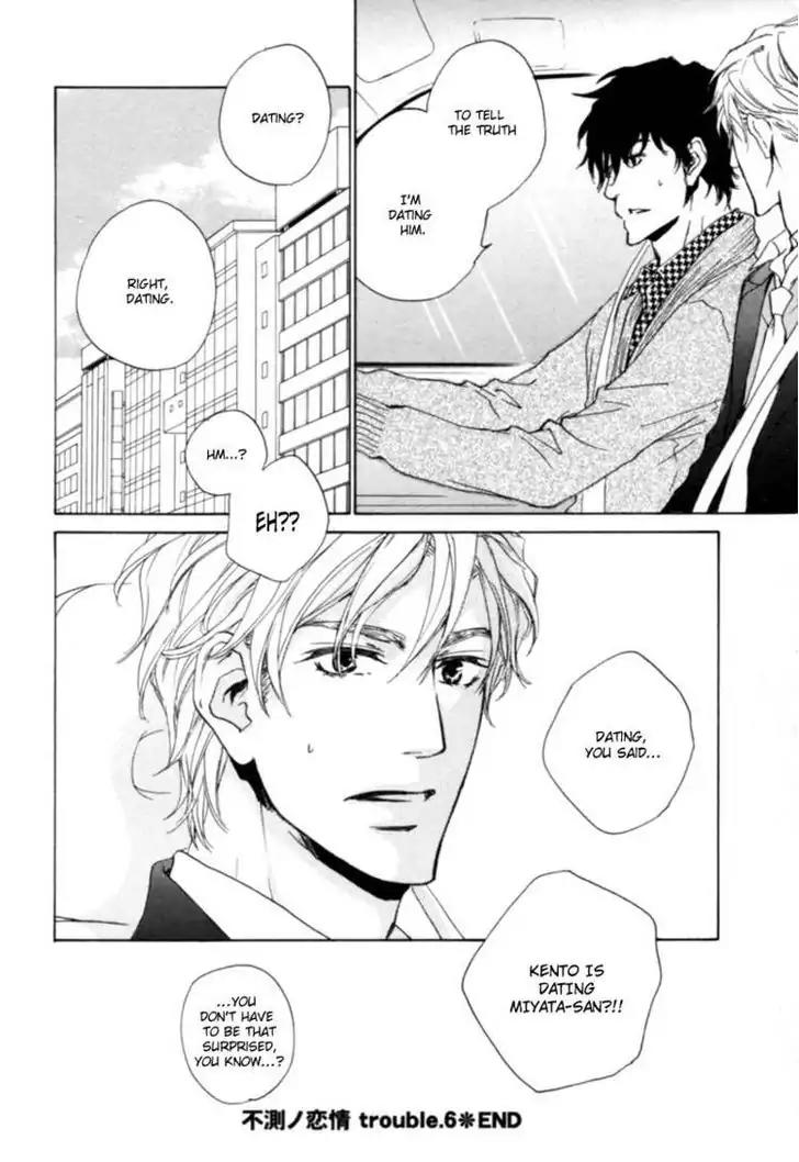 Fusoku no Renjou Chapter 6 page 39 - Chapter 6