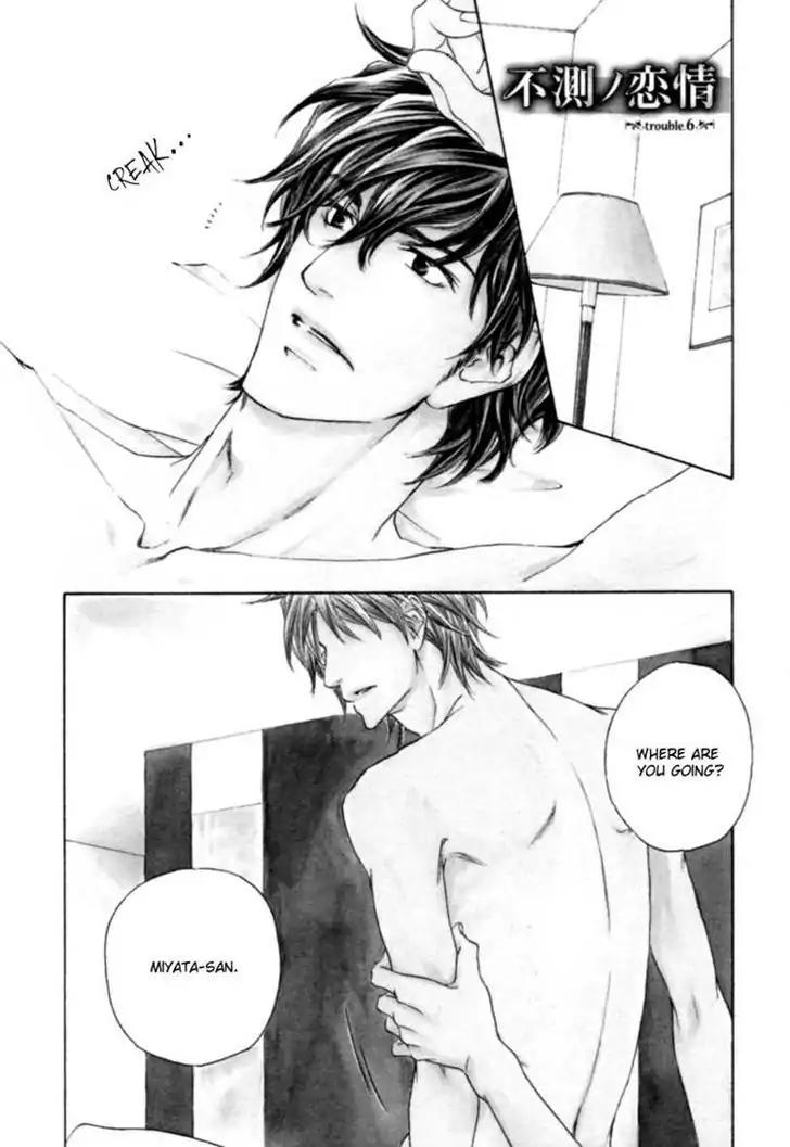 Fusoku no Renjou Chapter 6 page 5 - Chapter 6