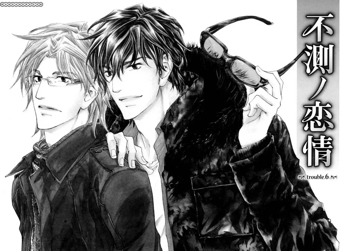 Fusoku no Renjou Chapter 6 page 6 - Chapter 6