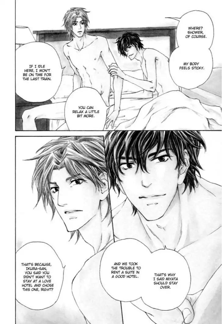 Fusoku no Renjou Chapter 6 page 7 - Chapter 6