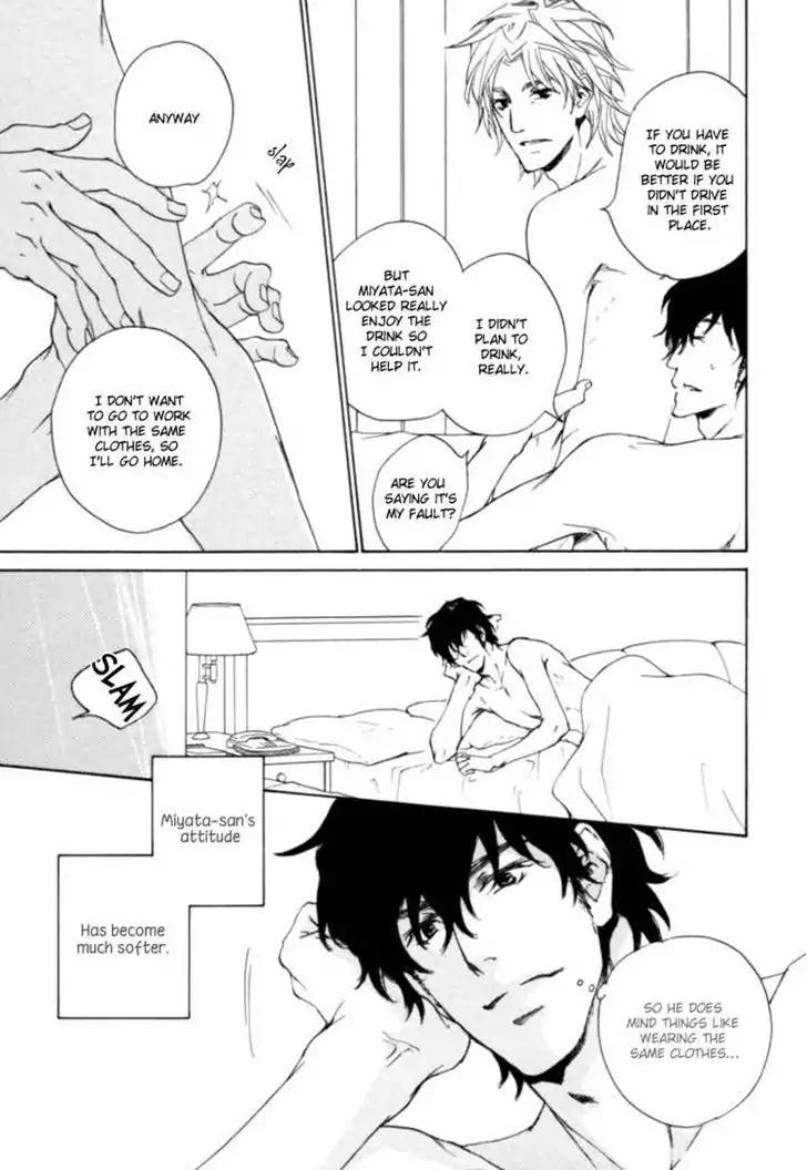 Fusoku no Renjou Chapter 6 page 8 - Chapter 6