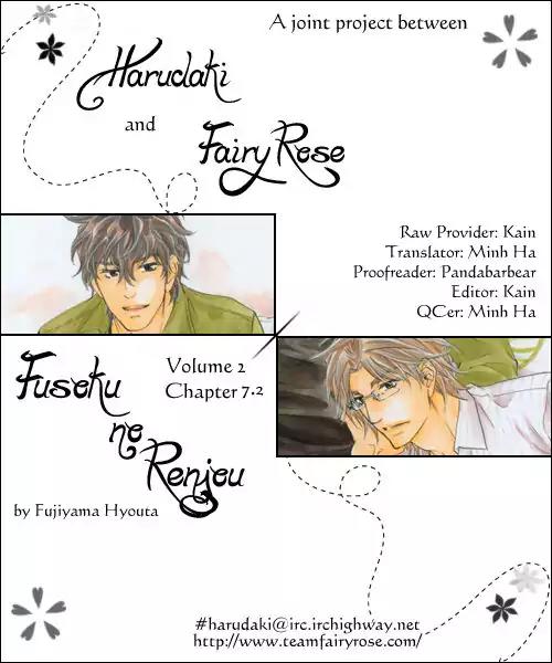Fusoku no Renjou Chapter 7.5 page 1 - Chapter 7.5