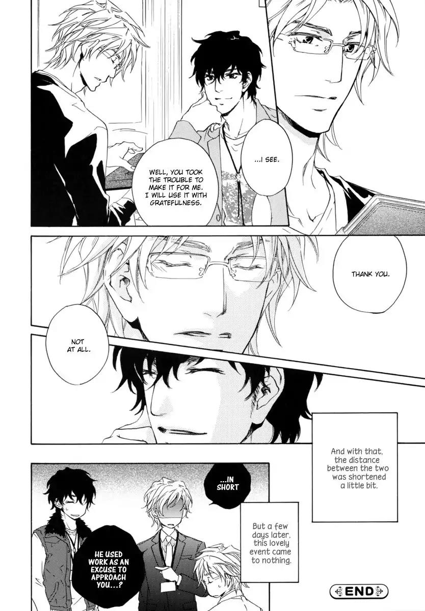Fusoku no Renjou Chapter 7.5 page 10 - Chapter 7.5