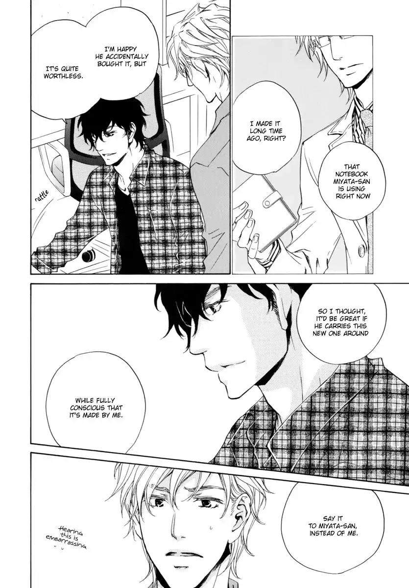 Fusoku no Renjou Chapter 7.5 page 6 - Chapter 7.5