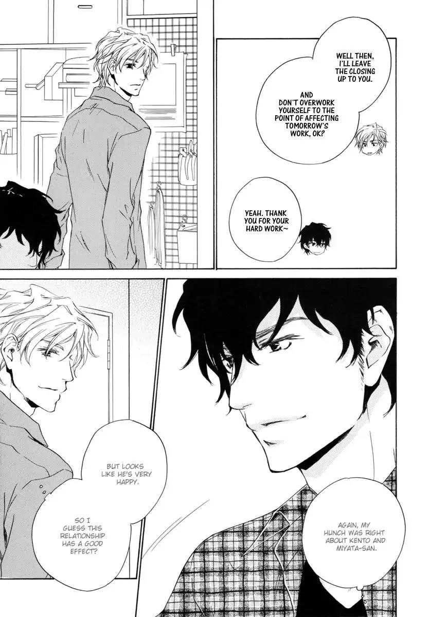 Fusoku no Renjou Chapter 7.5 page 7 - Chapter 7.5