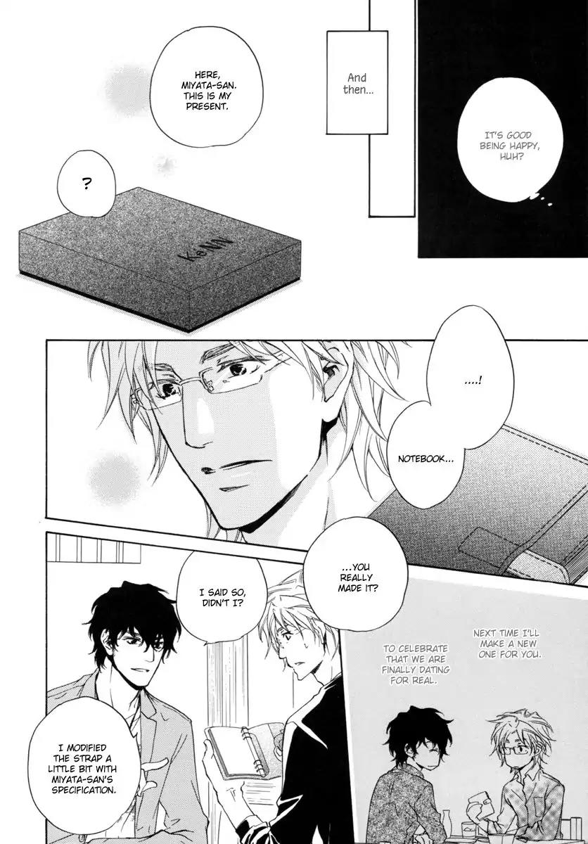 Fusoku no Renjou Chapter 7.5 page 8 - Chapter 7.5