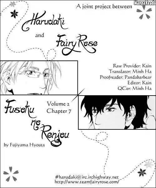 Fusoku no Renjou Chapter 7 page 1 - Chapter 7