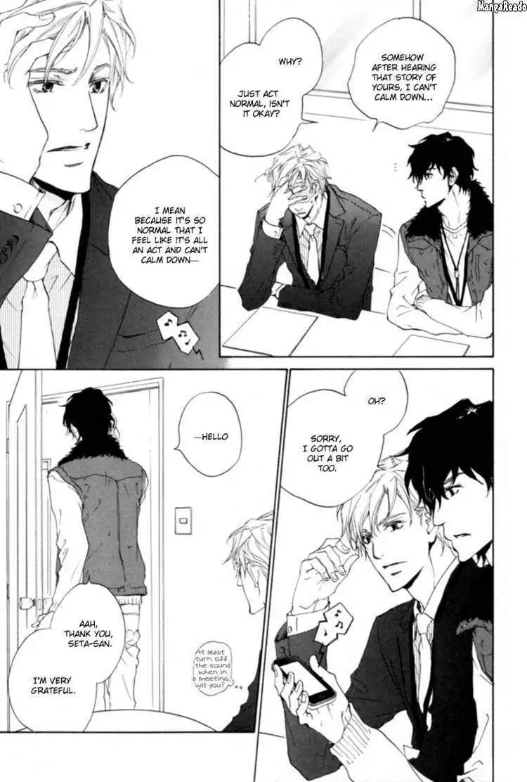 Fusoku no Renjou Chapter 7 page 10 - Chapter 7